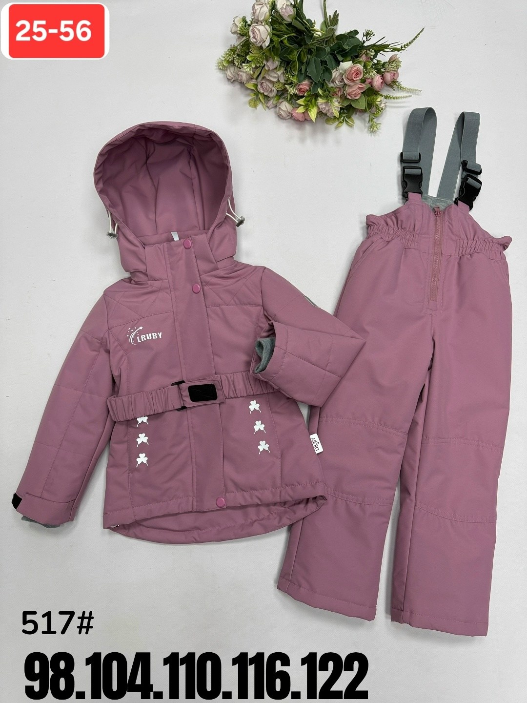 зимний костюм для девочек,комплект верхней одежды threea,зимние костюмы,демисезонные костюмы,комплект верхней одежды uki kids размер 92 фиолетовый