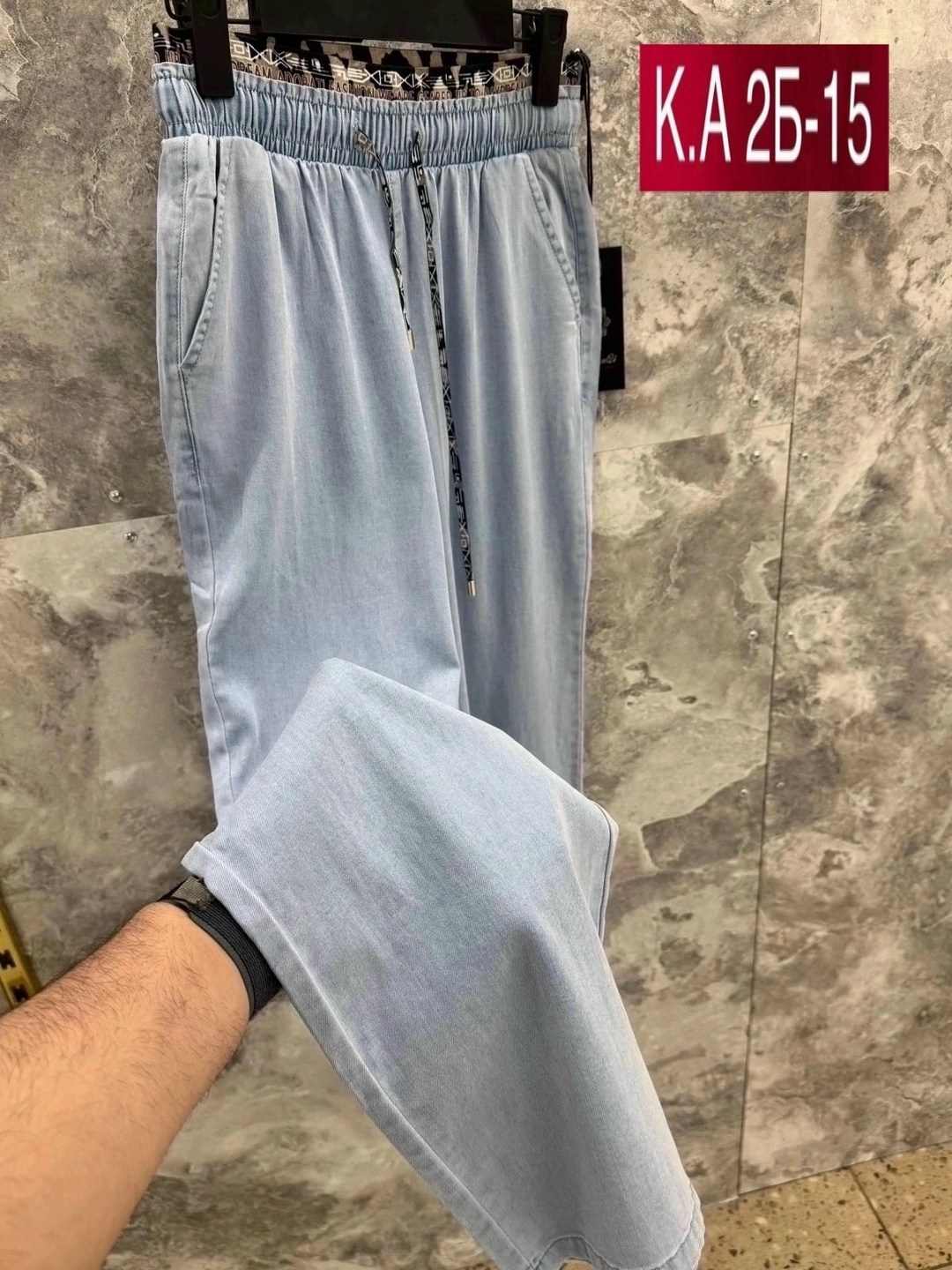 брюки джинсы,джинсы бриджи,джинсовые брюки палаццо,женские джинсы,штаны палаццо