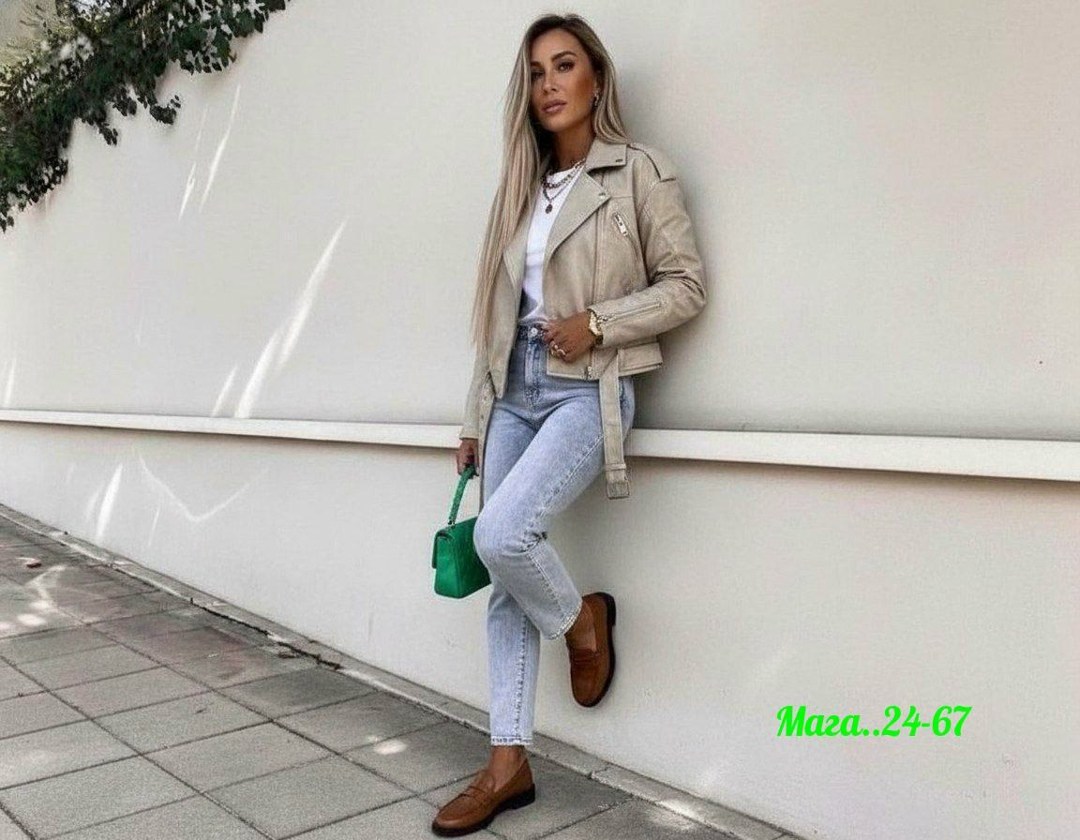 стильная куртка,куртка женская демисезонная стильная,легкая куртка,стильные куртки женские,куртка женская