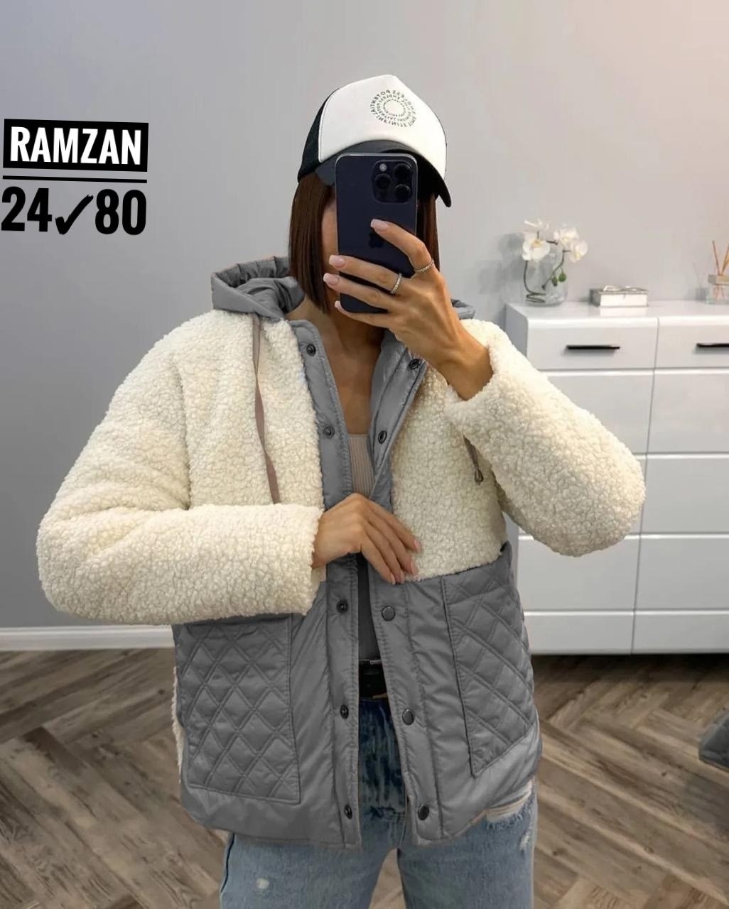 куртка стильная,куртка барашек,теплая женская куртка,куртка теплая,куртка женская короткая теплая