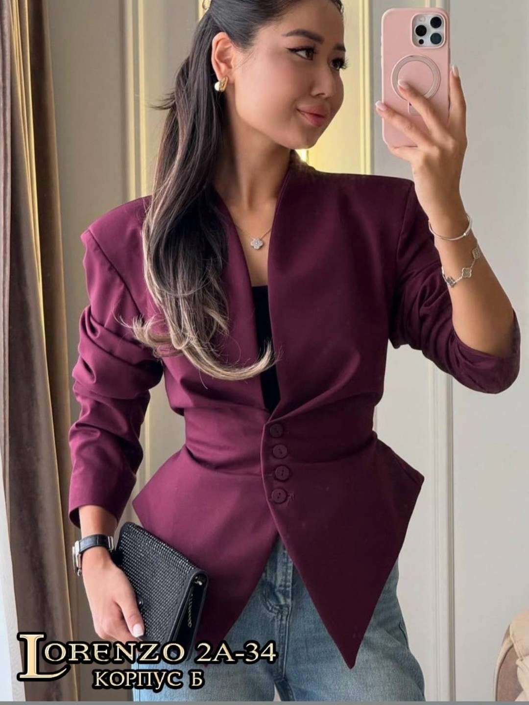 брюки палаццо,брюки широкие палаццо,костюм брючный,костюм классический брючный,брюки широкие классические