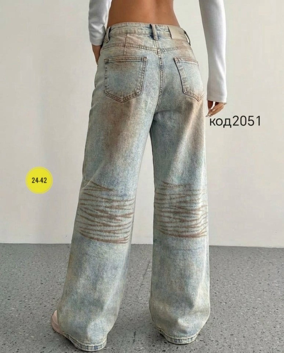 женские джинсы,джинсы широкие,джинсы,широкие джинсы женские,джинсы модные