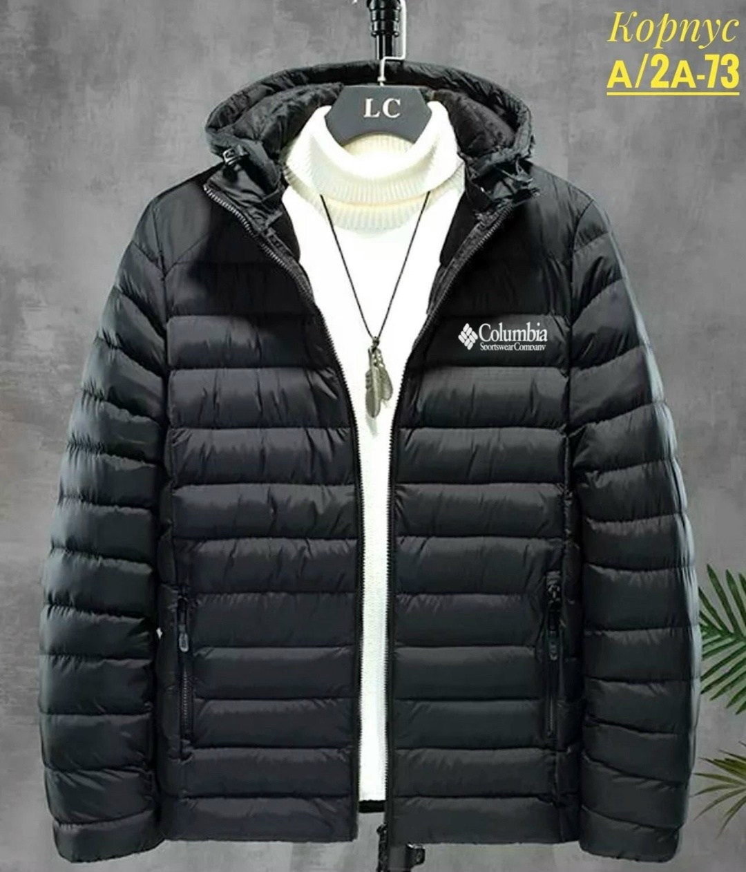 куртка пуховик мужская,мужские пуховики lacoste,куртка lacoste,зимняя куртка lacoste мужская,пуховик lacoste