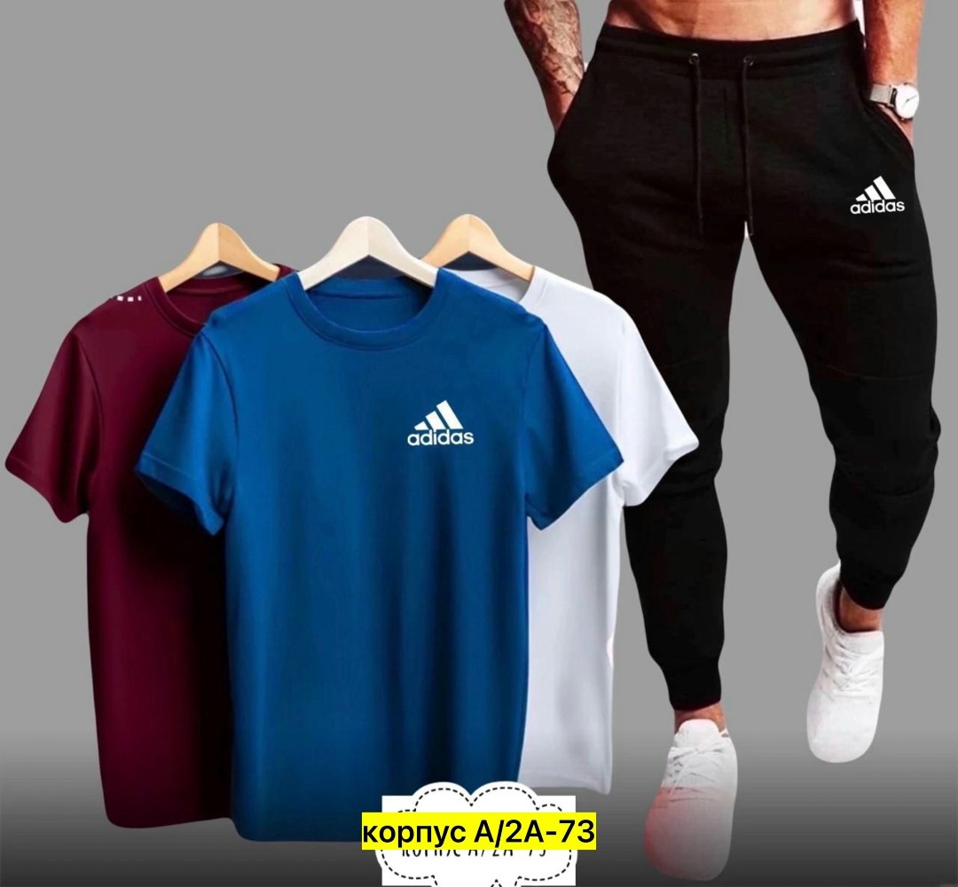 спортивные костюмы,костюм спортивный мужской,легкий спортивный костюм,спортивный костюм мужской летний,летний спортивный костюм