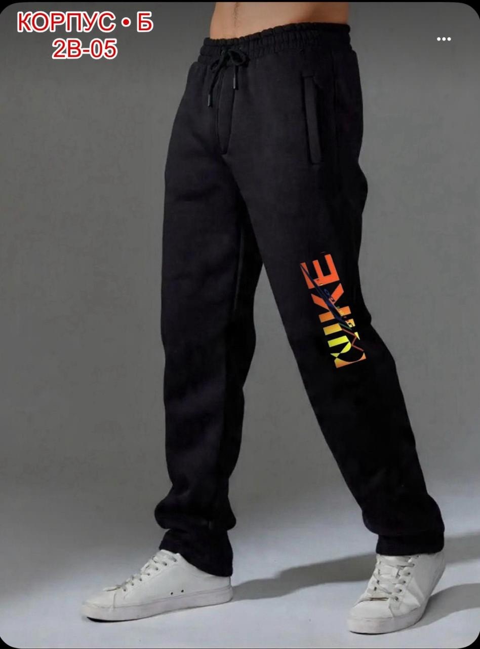 модные мужские брюки,черные свободные брюки мужские,брюки спортивные  мужские,adidas брюки мужские,мужские спортивные штаны