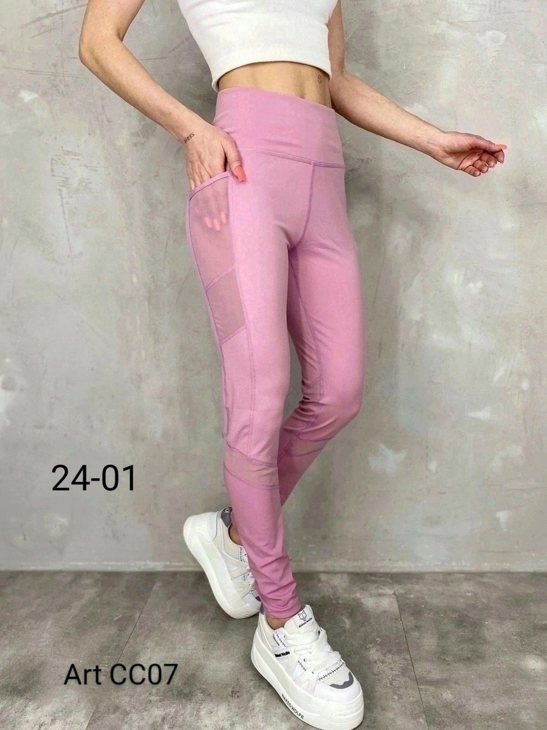 женские леггинсы,лосины спортивные,женские лосин,легинсы женские,джеггинсы розовые