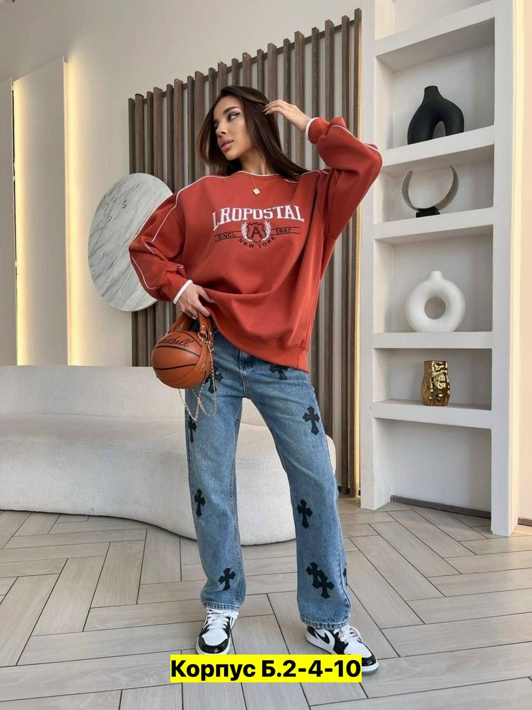 женский костюм двойка,кофта женская,свитшот женский,женский костюм,свитшот