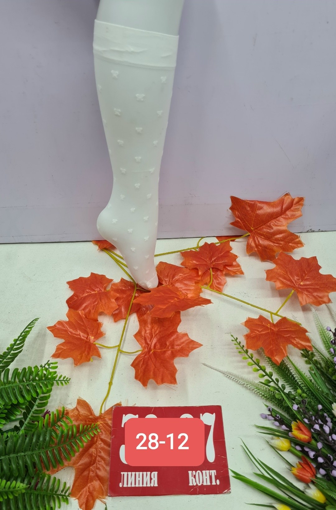 детские колготки,колготки для девочки,капроновые гольфы,гольфы получулки детские,гольфы детские