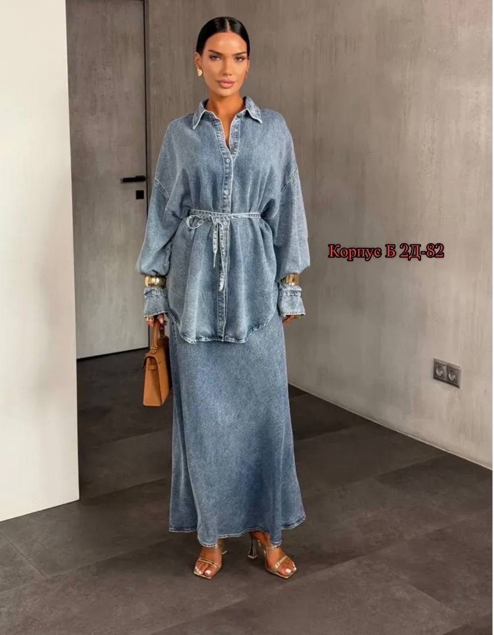 костюм с юбкой,мусульманская одежда,мусульманская платья,одежда для женщин,женские костюмы