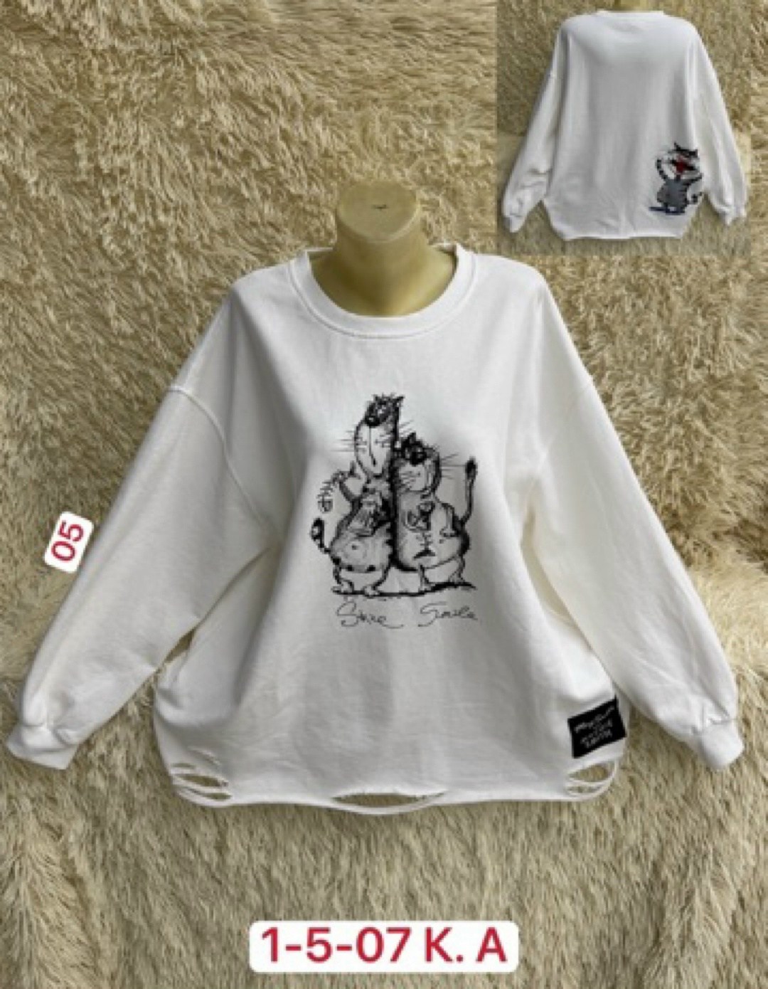 женская кофта,кофта хлопок,кофта,кофта толстовка,свитшот женский