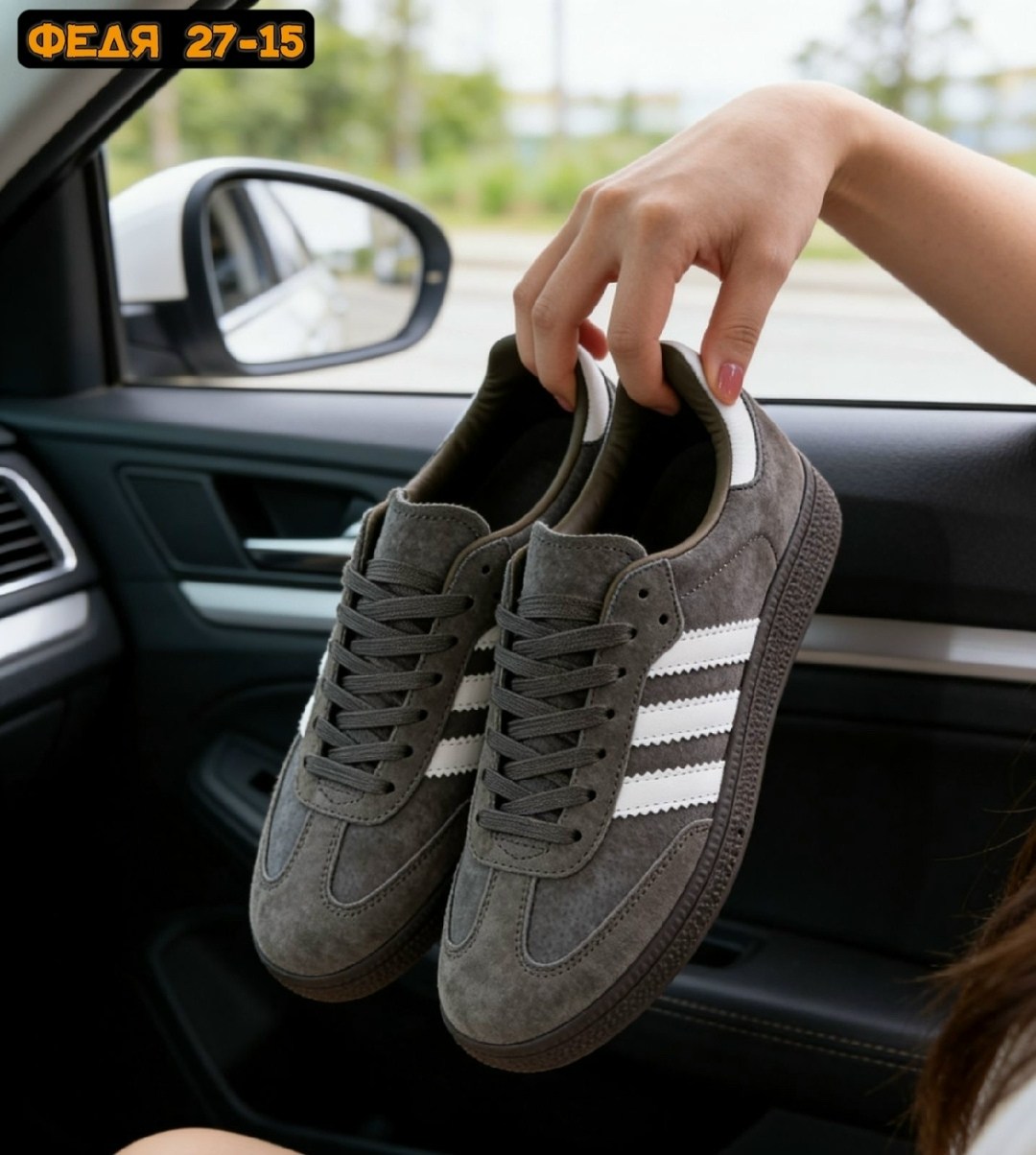 кроссовки adidas spezial,кроссовки адидас spezial серые,adidas кроссовки,кроссовки адидас spezial,адидас spezial grey