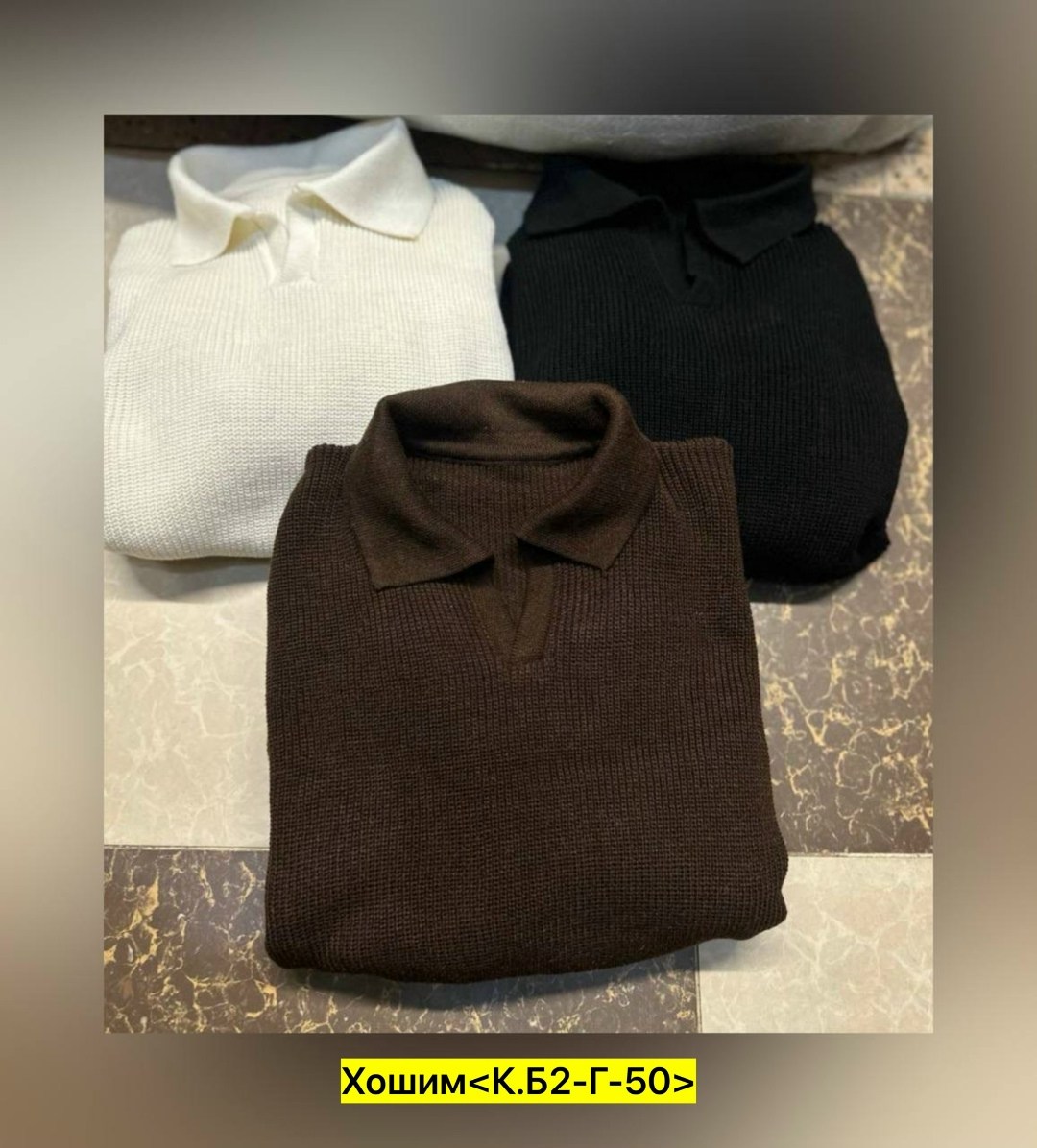 свитер для мужчин,свитера мужская,мужская кофта,кофта свитер,свитер