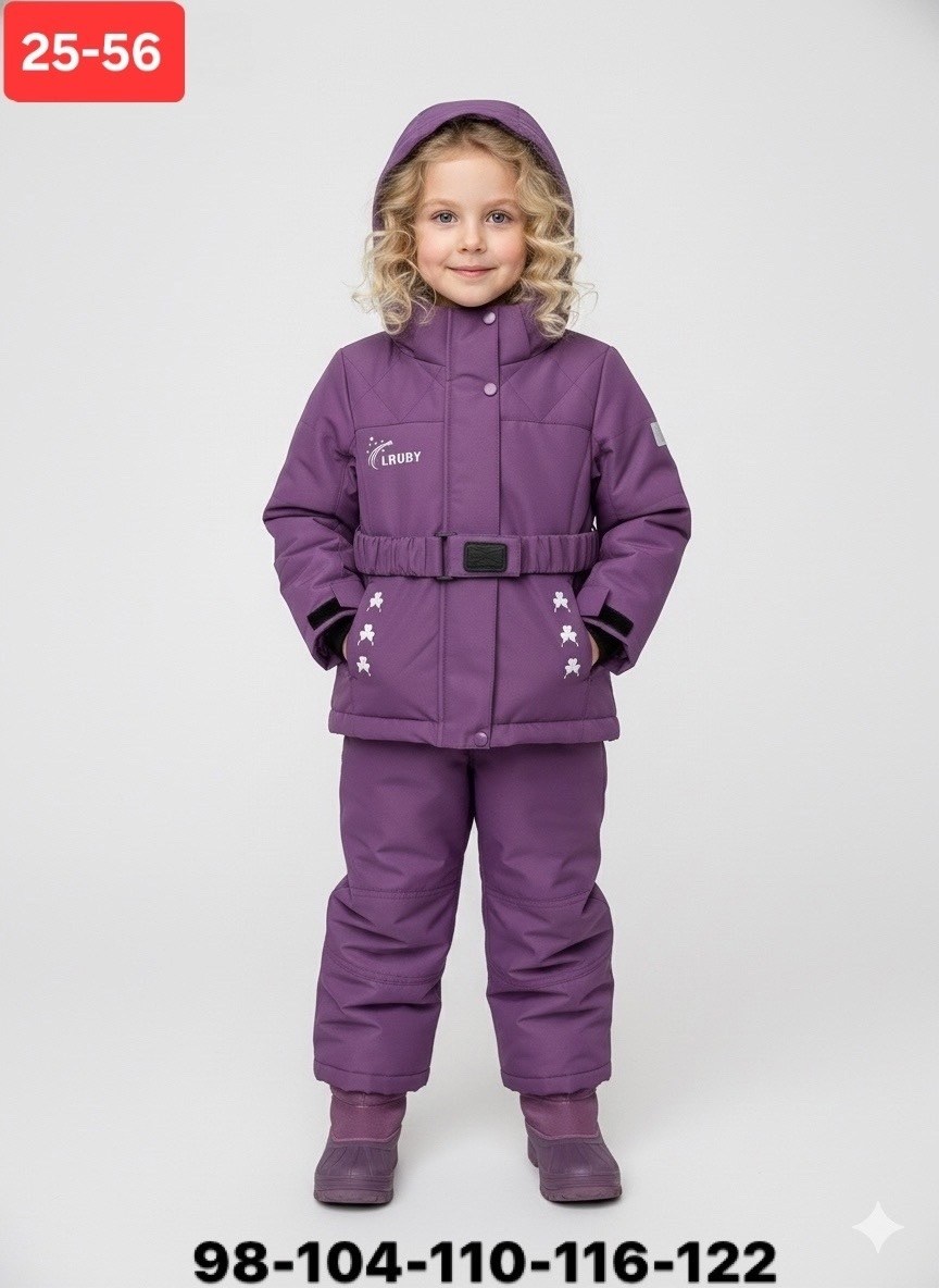 зимний костюм для девочек,комплект верхней одежды threea,зимние костюмы,демисезонные костюмы,комплект верхней одежды uki kids размер 92 фиолетовый