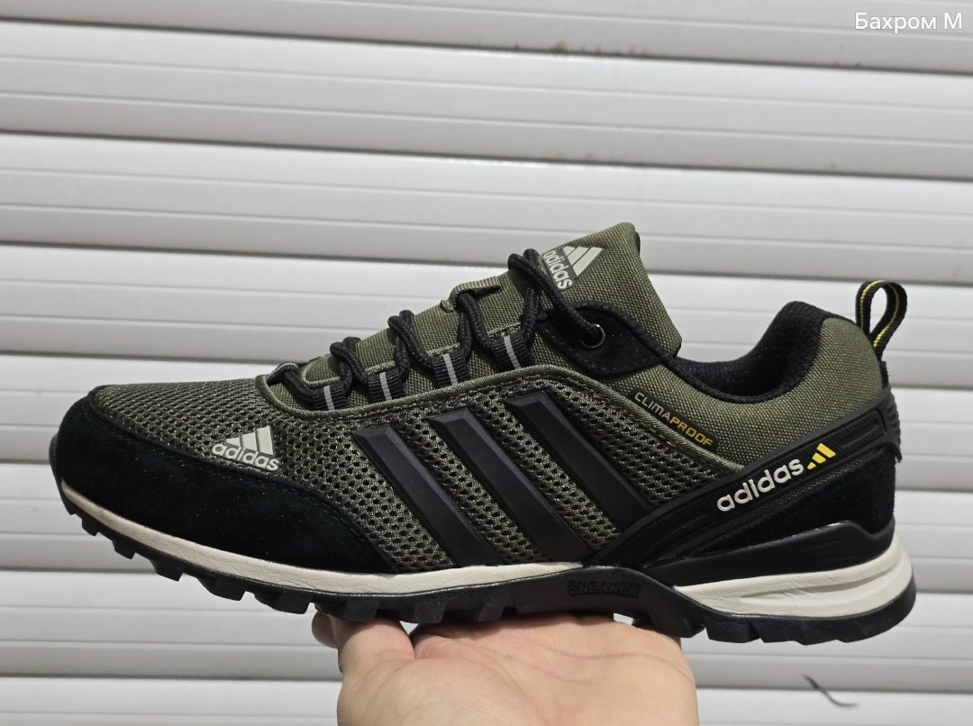 кроссовки мужские adidas terrex,мужские кроссовки adidas,кроссовки adidas terrex,кроссовки адидас терех,кроссовки adidas