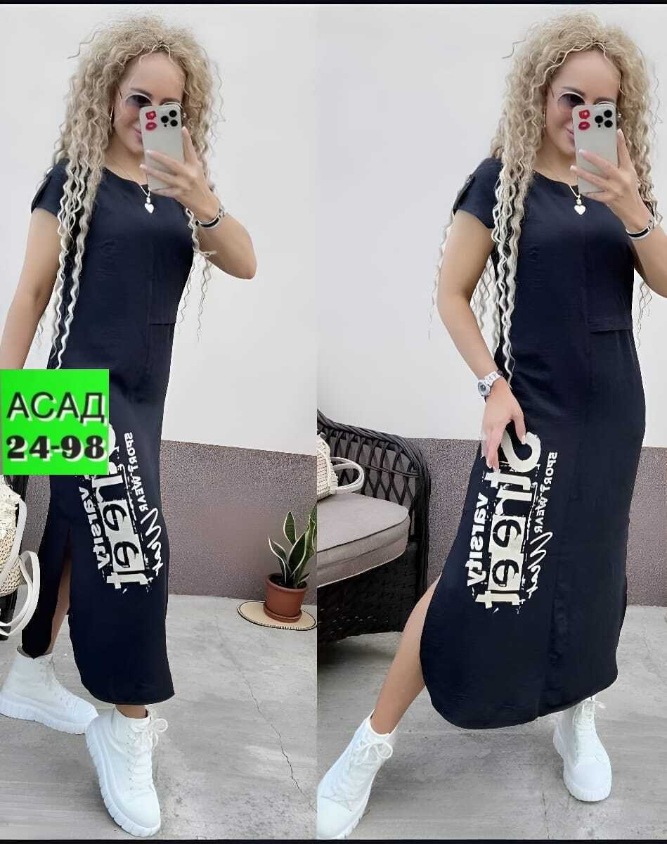 длинное трикотажное платье,платье женской,платье женской летнее,платье,платья женские длинные