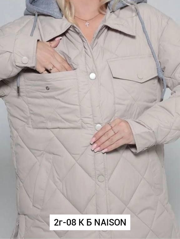 женская куртка демисезонная,куртка женская,куртка женская демисезонная 2026,куртка демисезонная стеганая с капюшоном,стеганая куртка женская бежевая