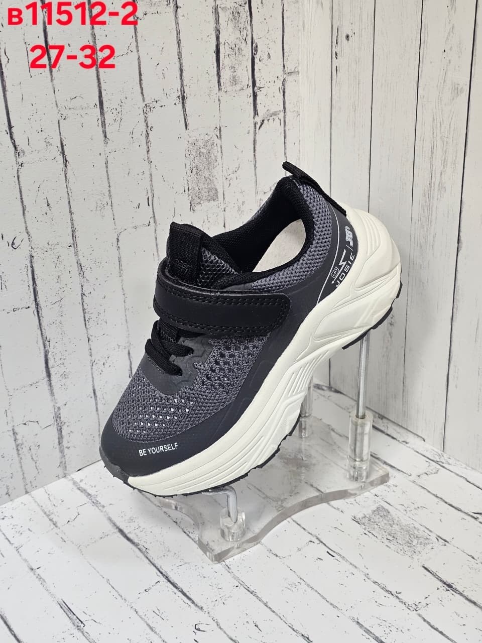 детские кроссовки,кроссовки для мальчика,кроссовки,кроссовки для детей,кроссовка детская