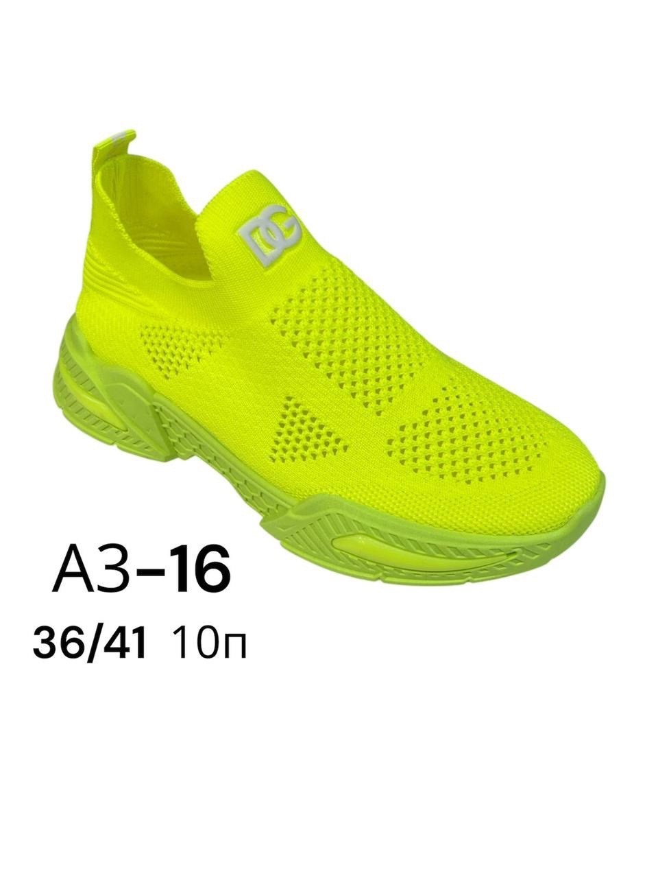 ,женские кроссовки,красные кроссовки,спортивная ,обуви