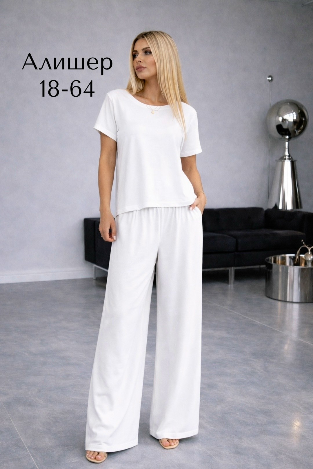 костюм двойка женский брючный,женский костюм двойка,костюм с брюками,брючные костюмы женские,брючный костюм летний