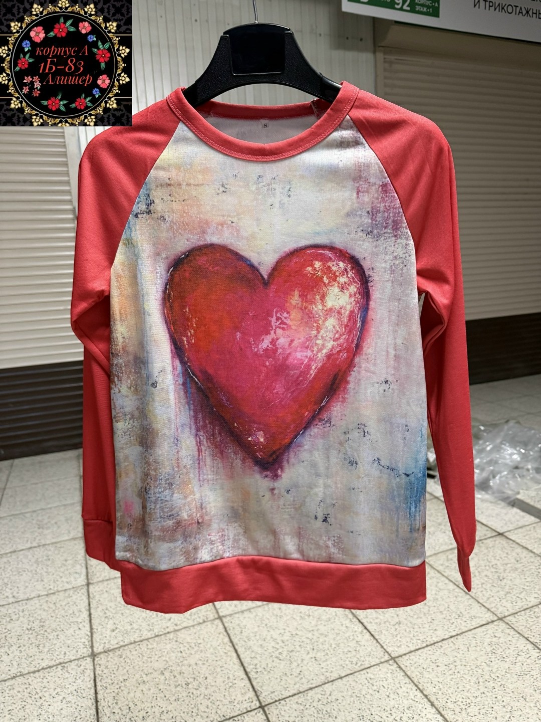 модная толстовка,свитшот женская,свитшот толстовка,кофта с сердцем,дизайнерский свитшот