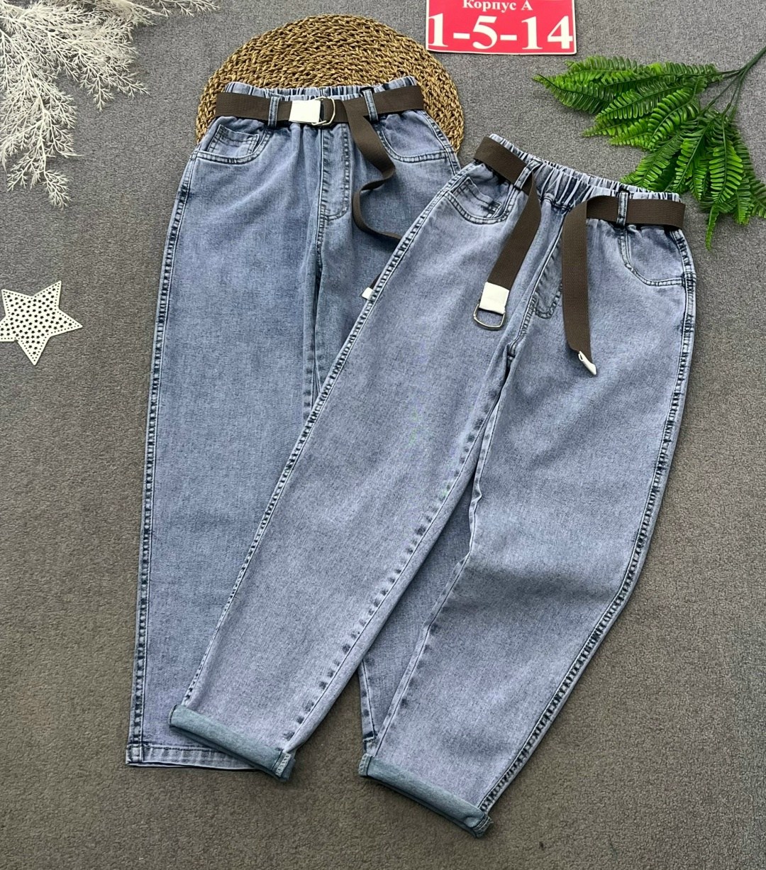 стильные джинсы,модные джинсы,джинсы для девочек,джинсы мом,брюки джинсы