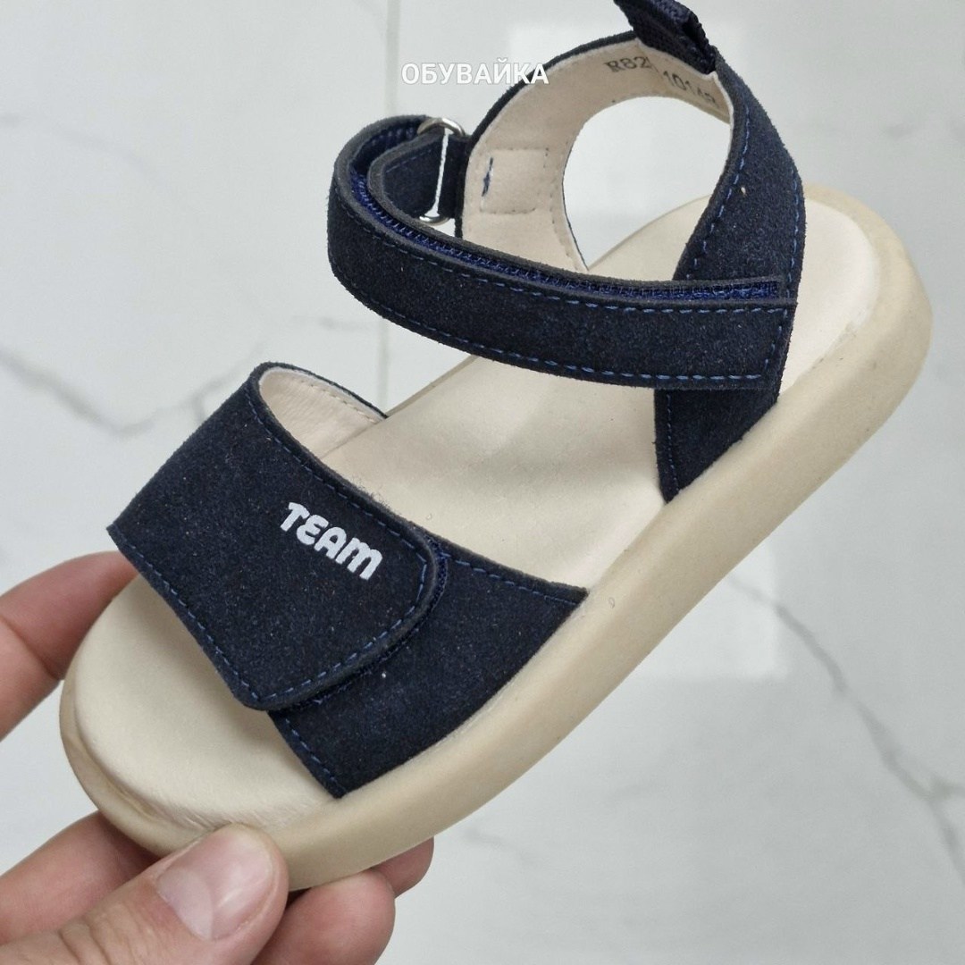 ,сандалии детские,сандалии,сандалии для детей,сандалии для мальчика