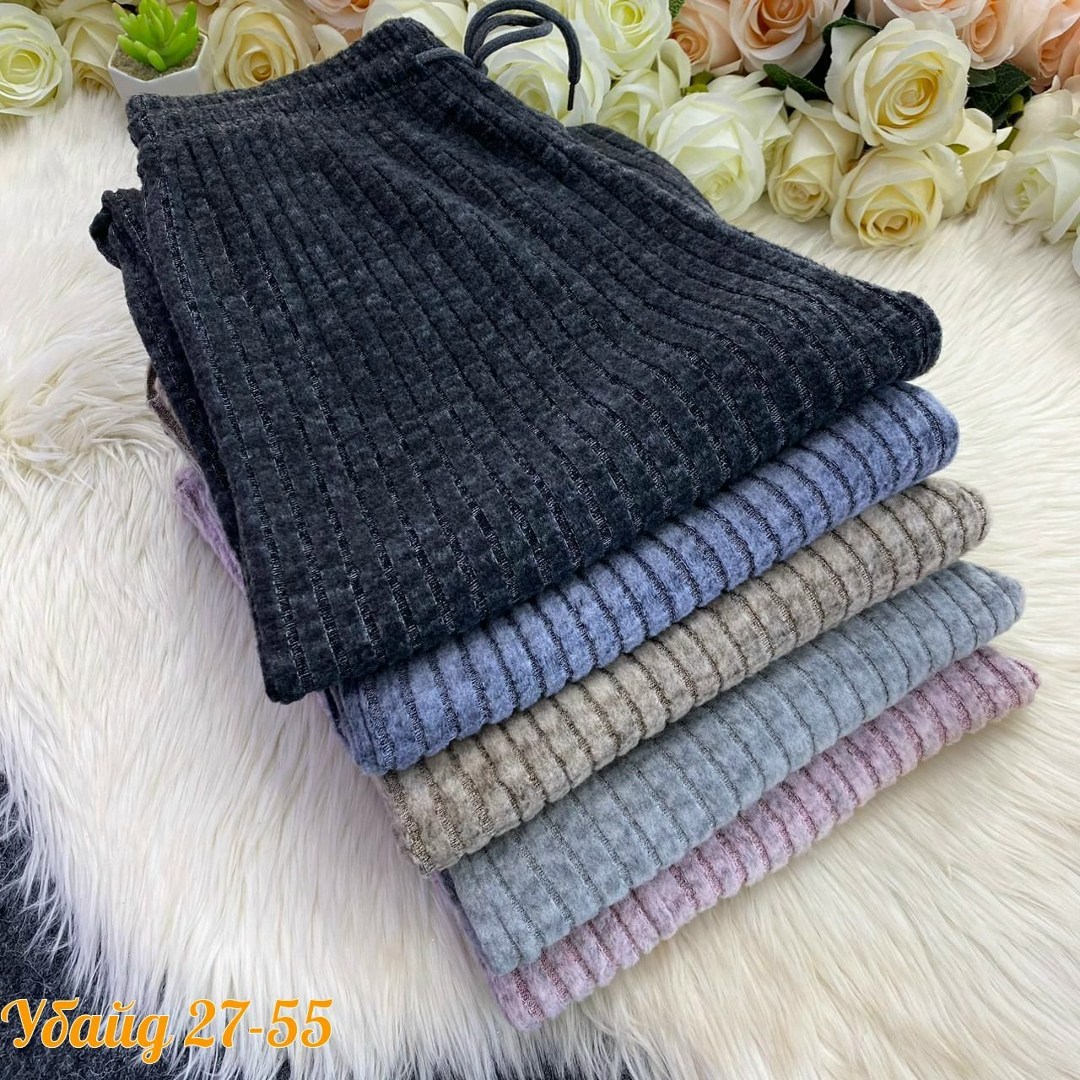 вязаные брюки,трикотажные брюки,брюки прямые,брюки на кулиске,брюки модные