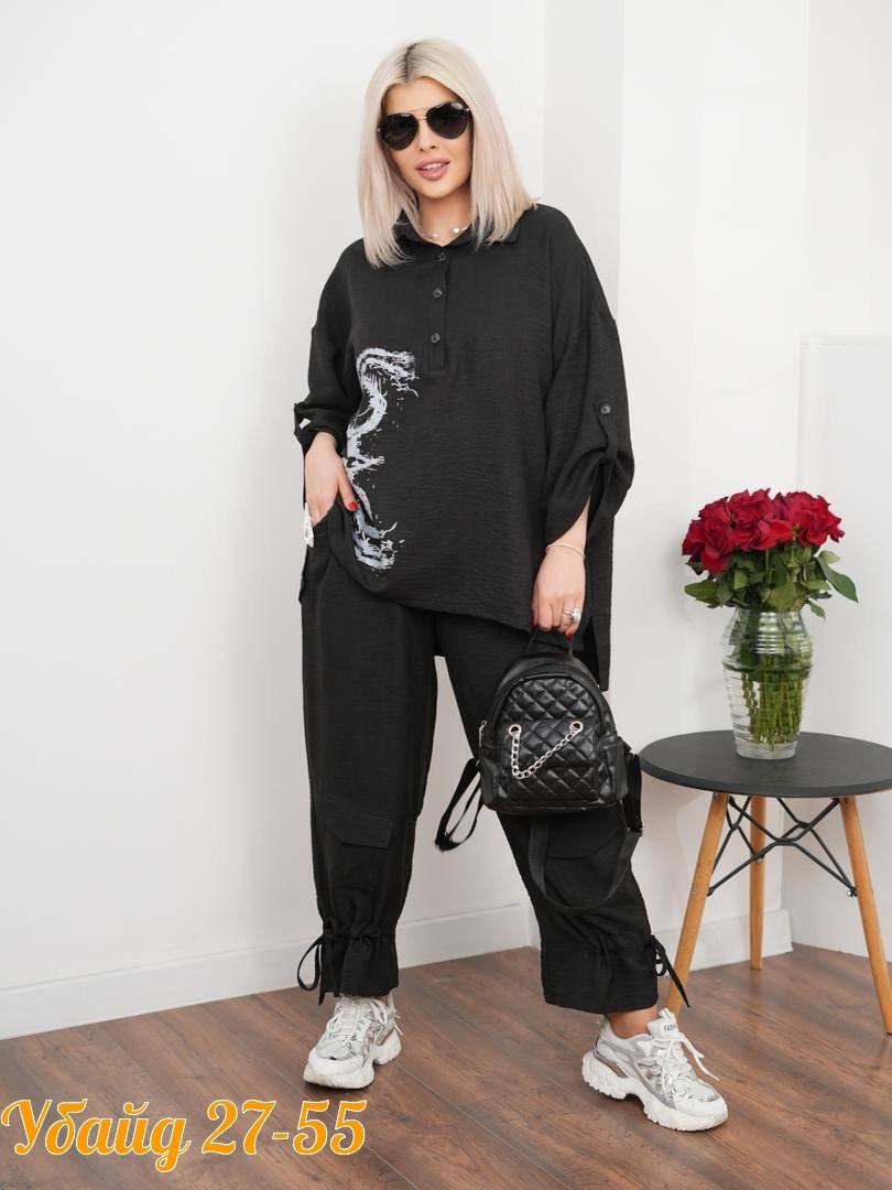 женские костюмы больших размеров,летние костюмы,женские костюмы,женские летние костюмы,костюм женский брючный