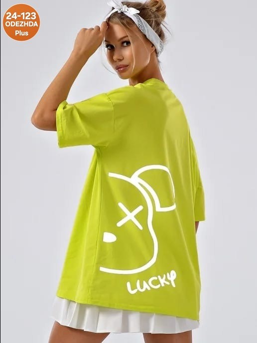 футболки женская оверсайз,футболки женская оверсайз с принтом,футболки оверсайз с принтами,футболка женская оверсайз фуксия,футболки женская