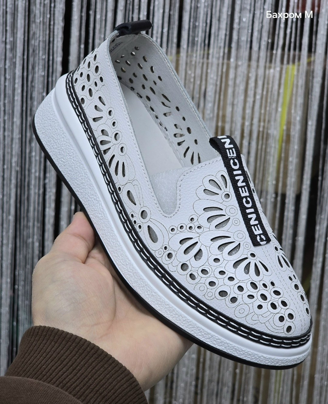 ,туфли женские,туфли женские летние, женская,туфли с перфорацией