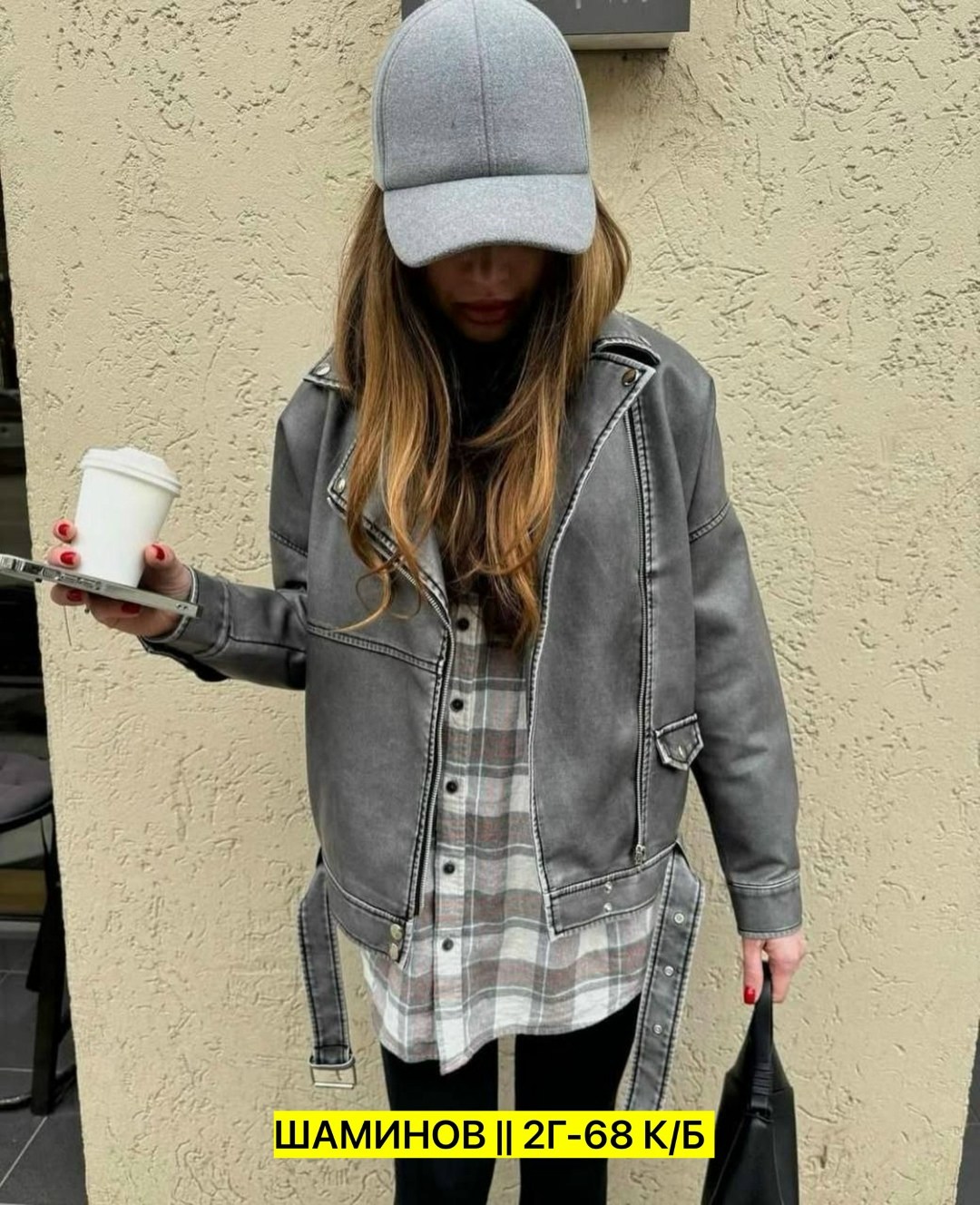 куртка косуха,куртка косуха кожаная женская,косуха эко,куртка кожаная косуха,куртка женская серая