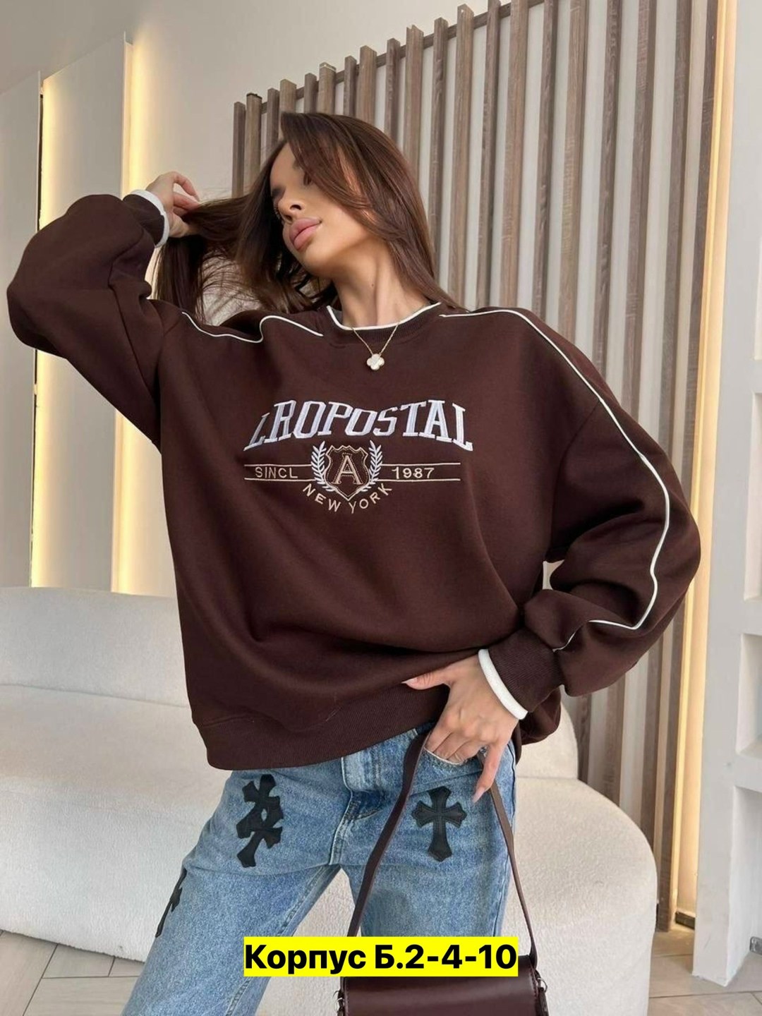 женский костюм двойка,кофта женская,свитшот женский,женский костюм,свитшот