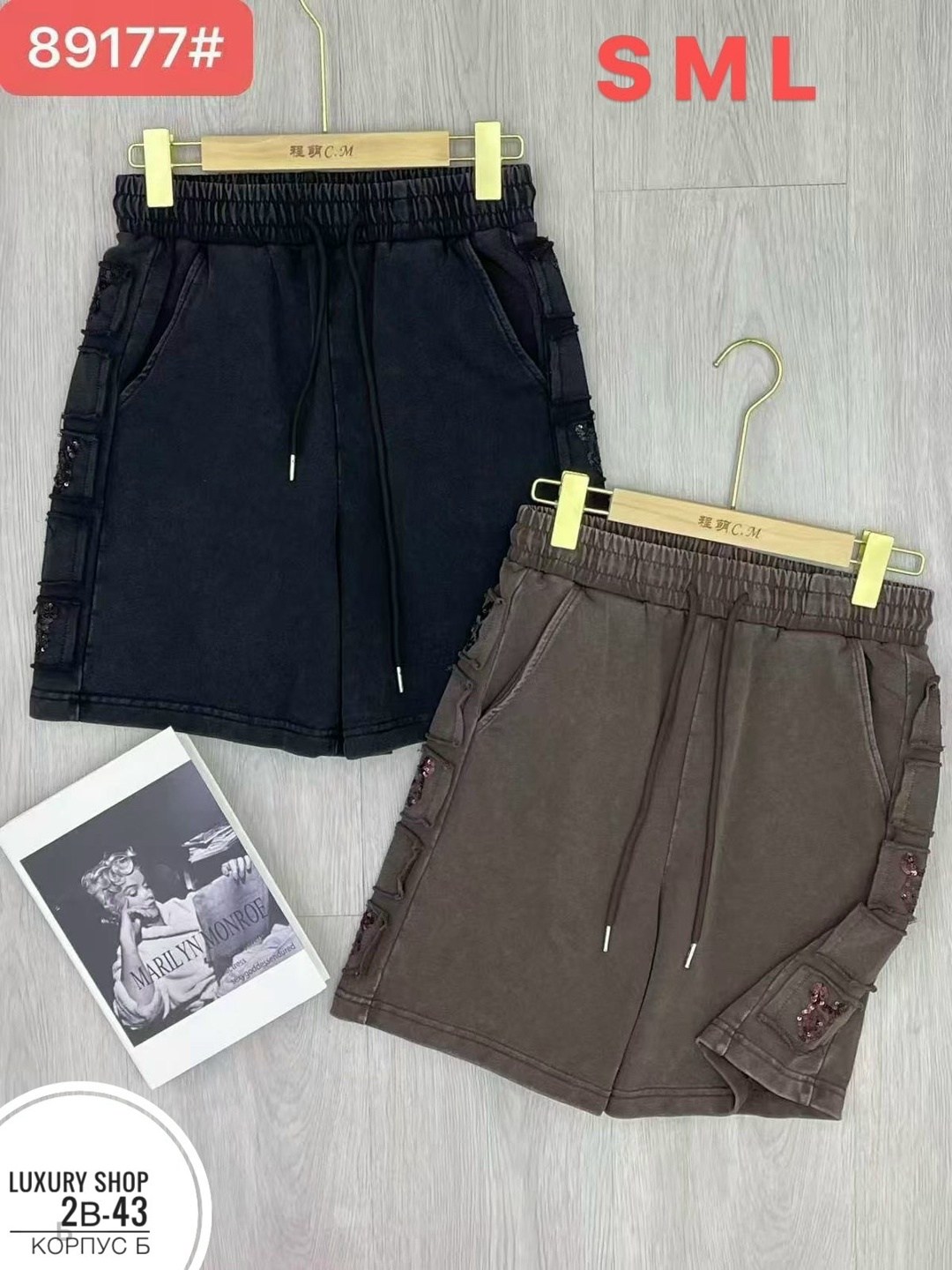 юбка для девочек,юбка с шортами,юбка,юбка шорты для девочки,юбка школьная