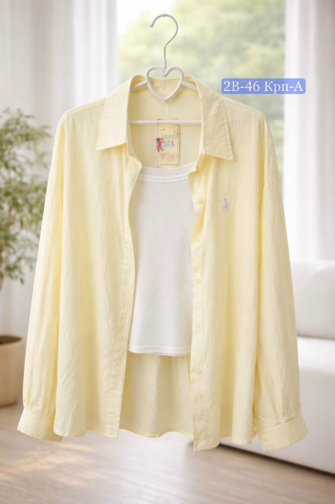 polo ralph lauren куртка,куртка ralph lauren,polo ralph lauren jacket,куртка поло