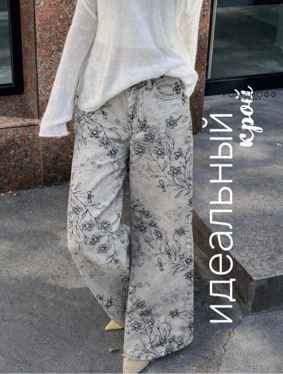 широкие брюки,летние брюки,женские брюки,брюки с принтом,свободные брюки