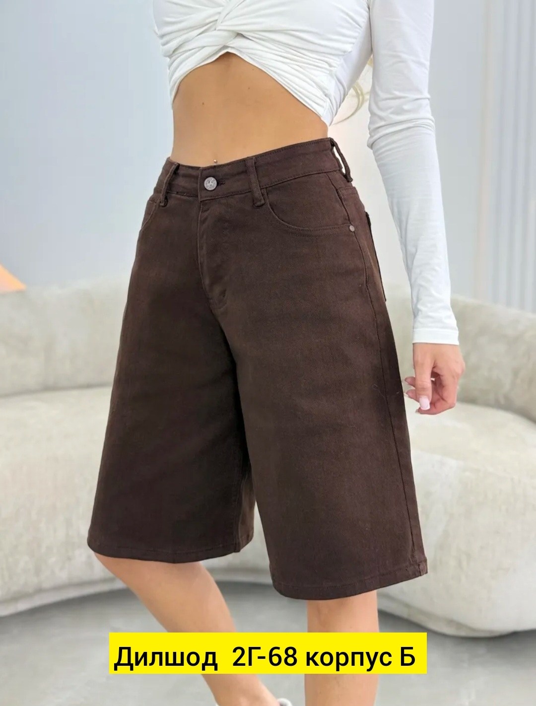 женские шорты,широкие шорты,повседневные шорты,шорты,свободные шорты