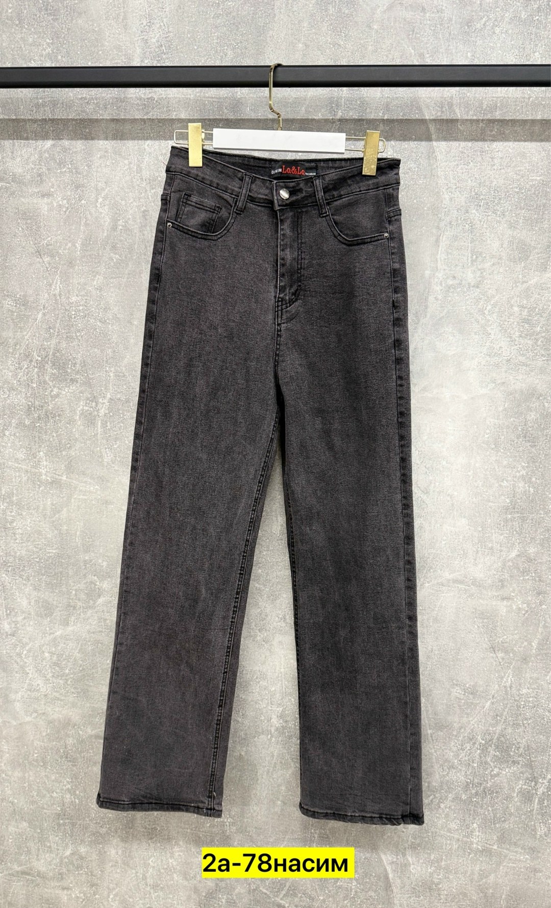 джинсы брюки,женские джинсы,широкие серые джинсы,джинсы,одежда джинсы
