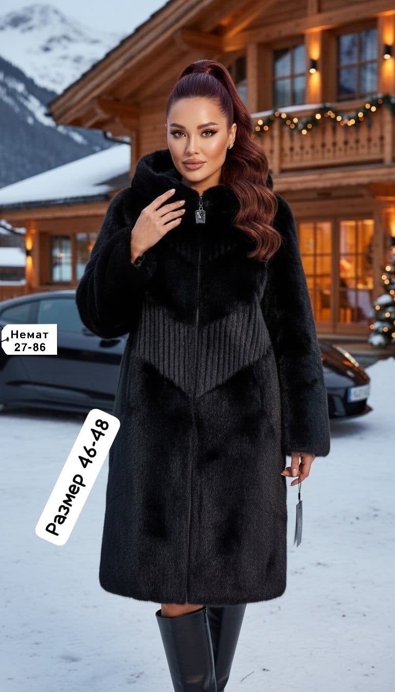 шуба с воротником,шуба норка,норковая шуба,черная норковая шуба,норковая шуба с капюшоном