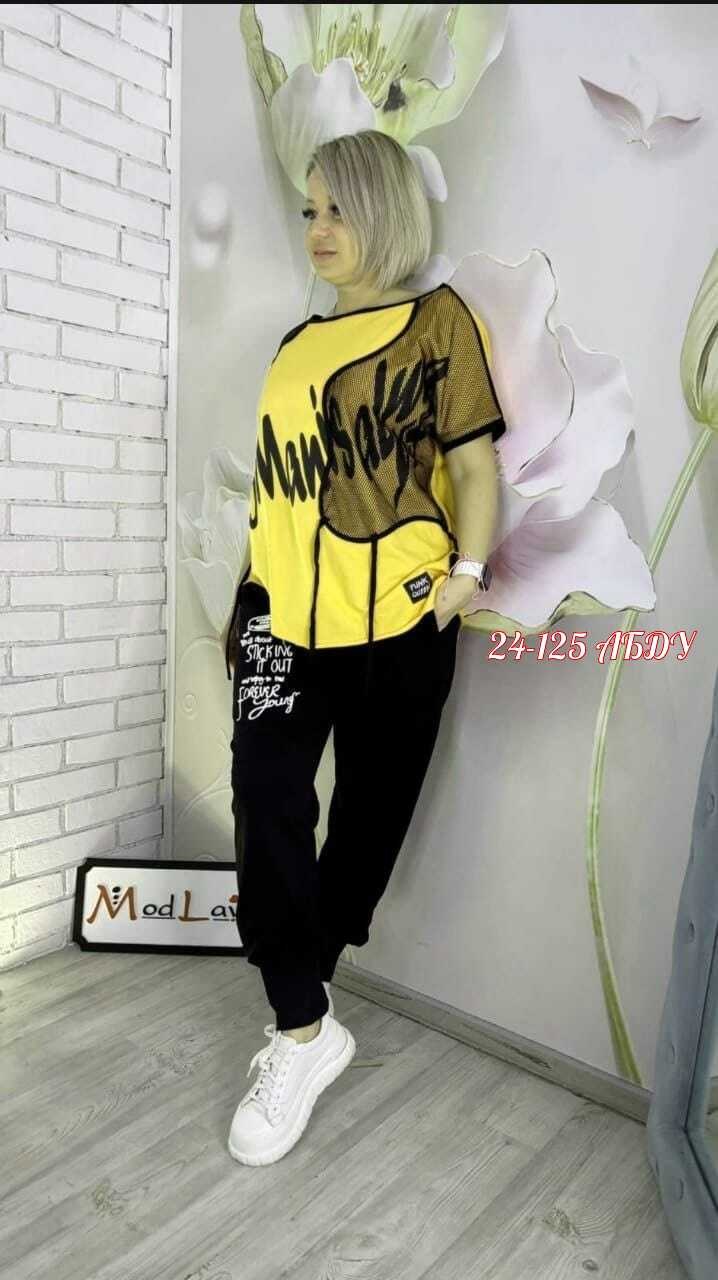 спортивные костюмы женские,женский спортивный костюм больших размеров,костюм двойка женская,костюм двойка,костюм женский