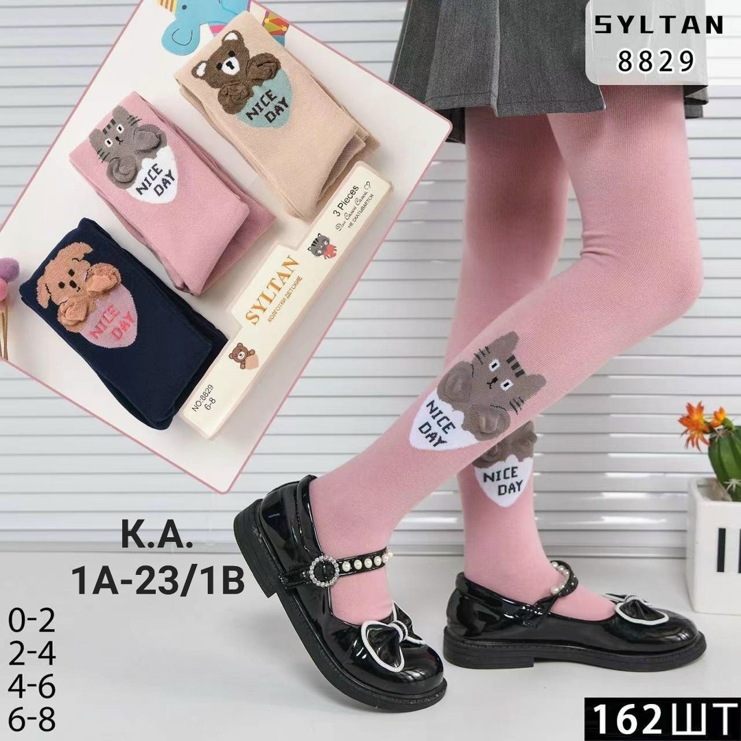 колготки детские для девочек,детские колготки,колготки махровые детские,колготки для девочек,колготки детские k-373 belino ассорти