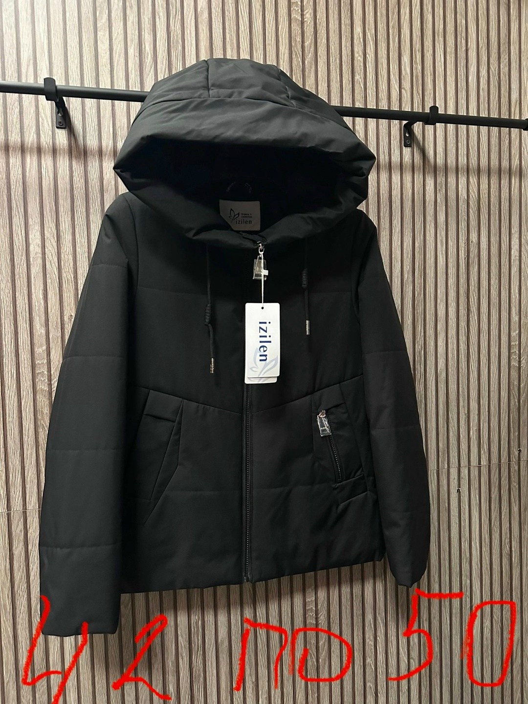 куртка,куртка демисезонная,женская куртка,куртка с поясом,куртка и пальто