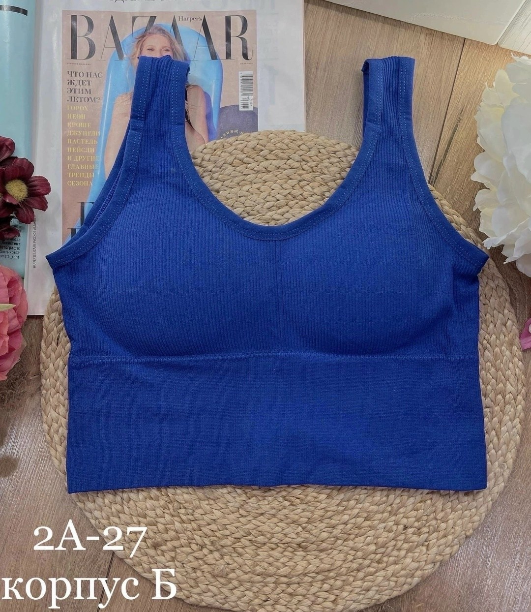 топ женский,топик женский,бюстгальтер топ,женское бельё бюстгальтеры,женские бюстгальтеры