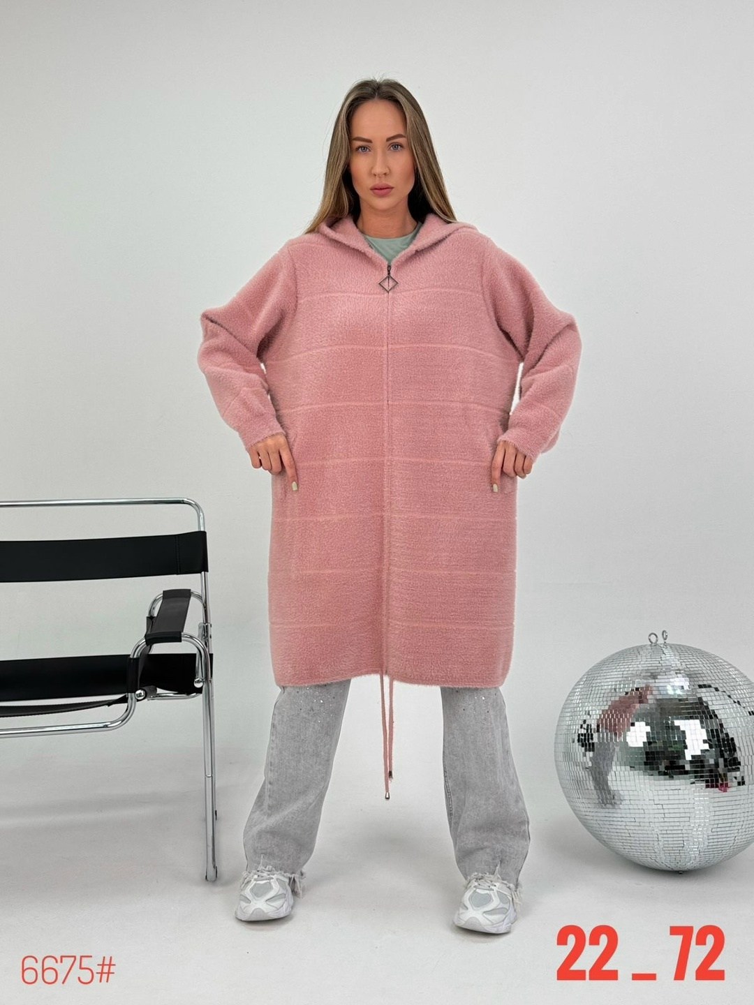 кардиган оверсайз,кардиган альпака,кардиган женский,кардиган,кардиган пушистик