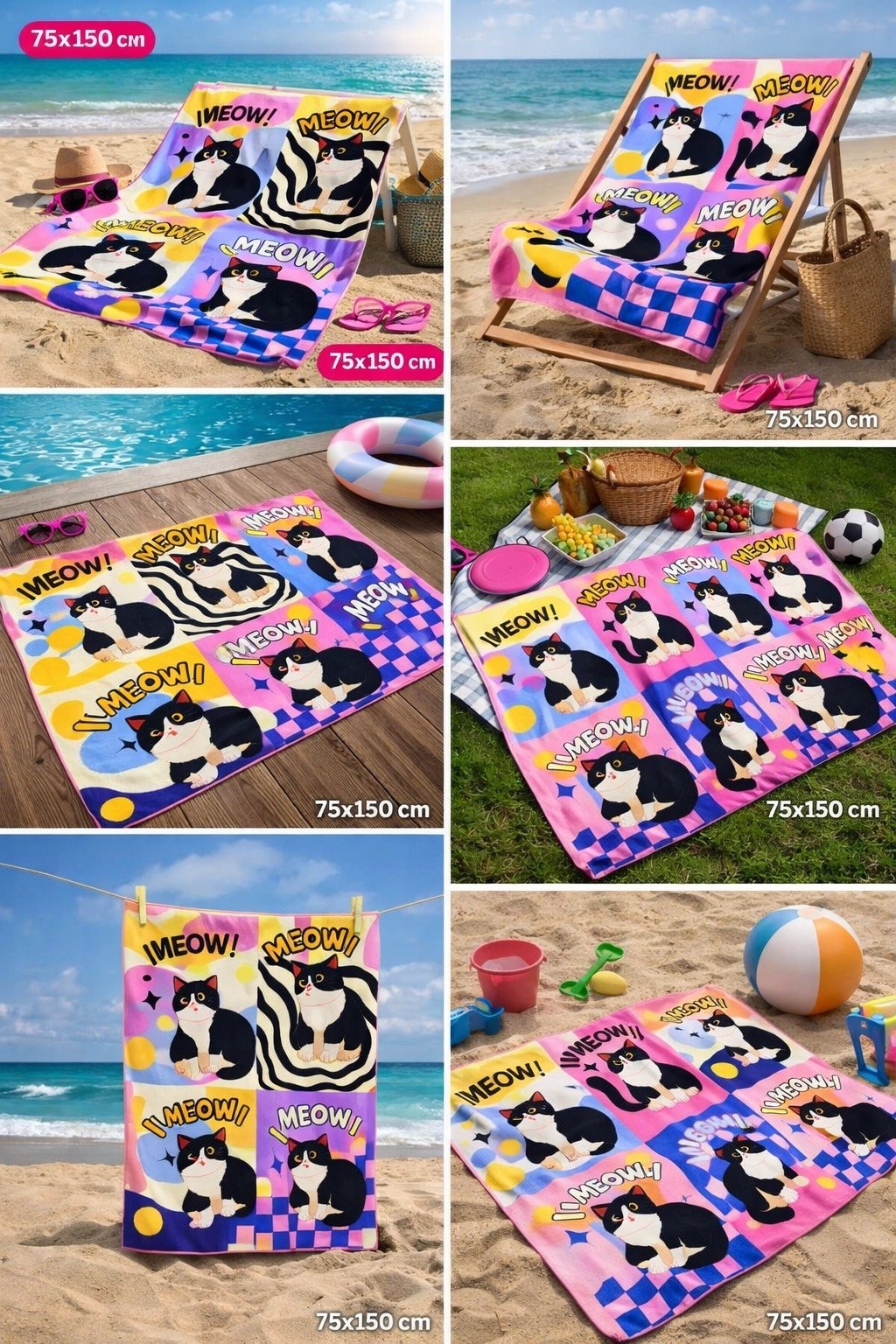 пляжное полотенце,пляжное полотенце из микрофибры,пляжное полотенце из микрофибры с принтом,детские полотенца,полотенца для детей