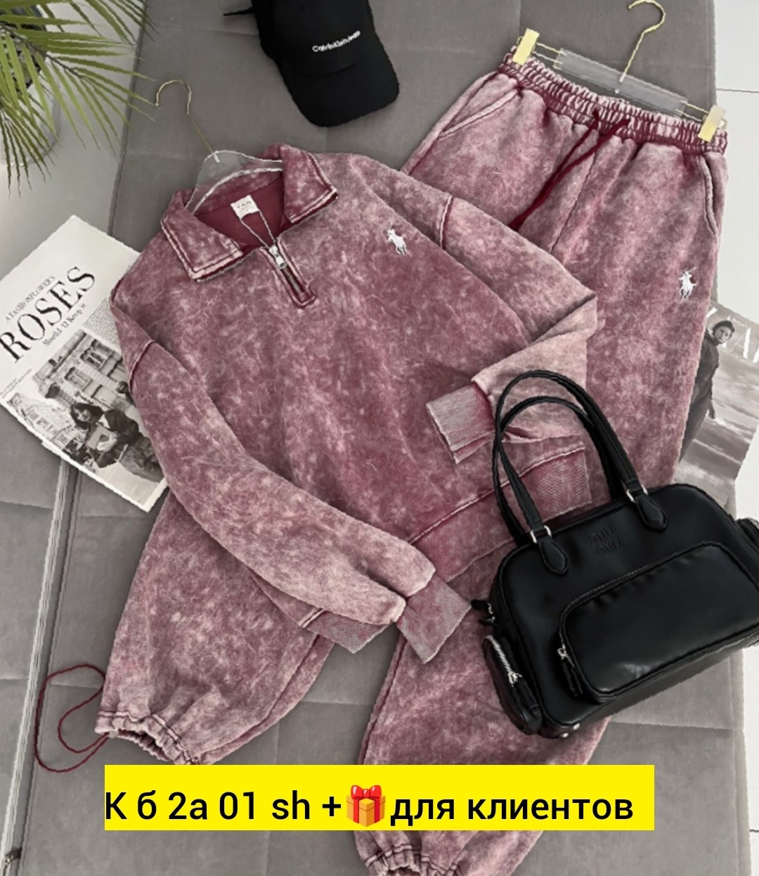 костюм спортивный,спортивные костюмы на флисе,костюм велюровый,спортивный костюм варенка,костюм велюровый спортивный