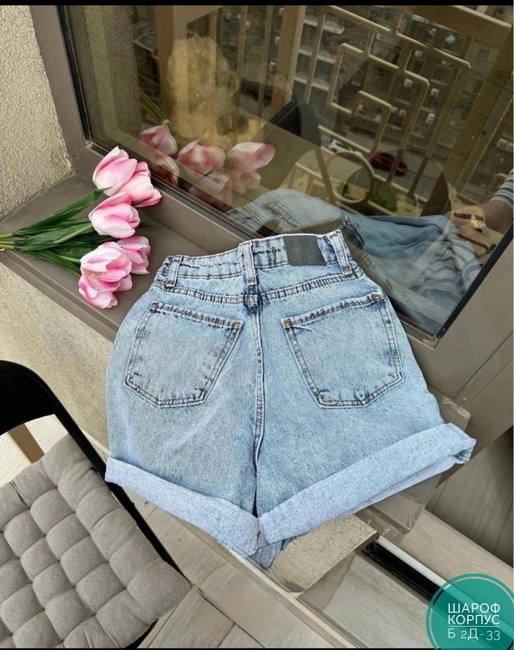 шорты джинсовые женская,женские джинсовые шорты с высокой талией,джинсовые шорты,шорты джинс,шорты женские летние джинсовые