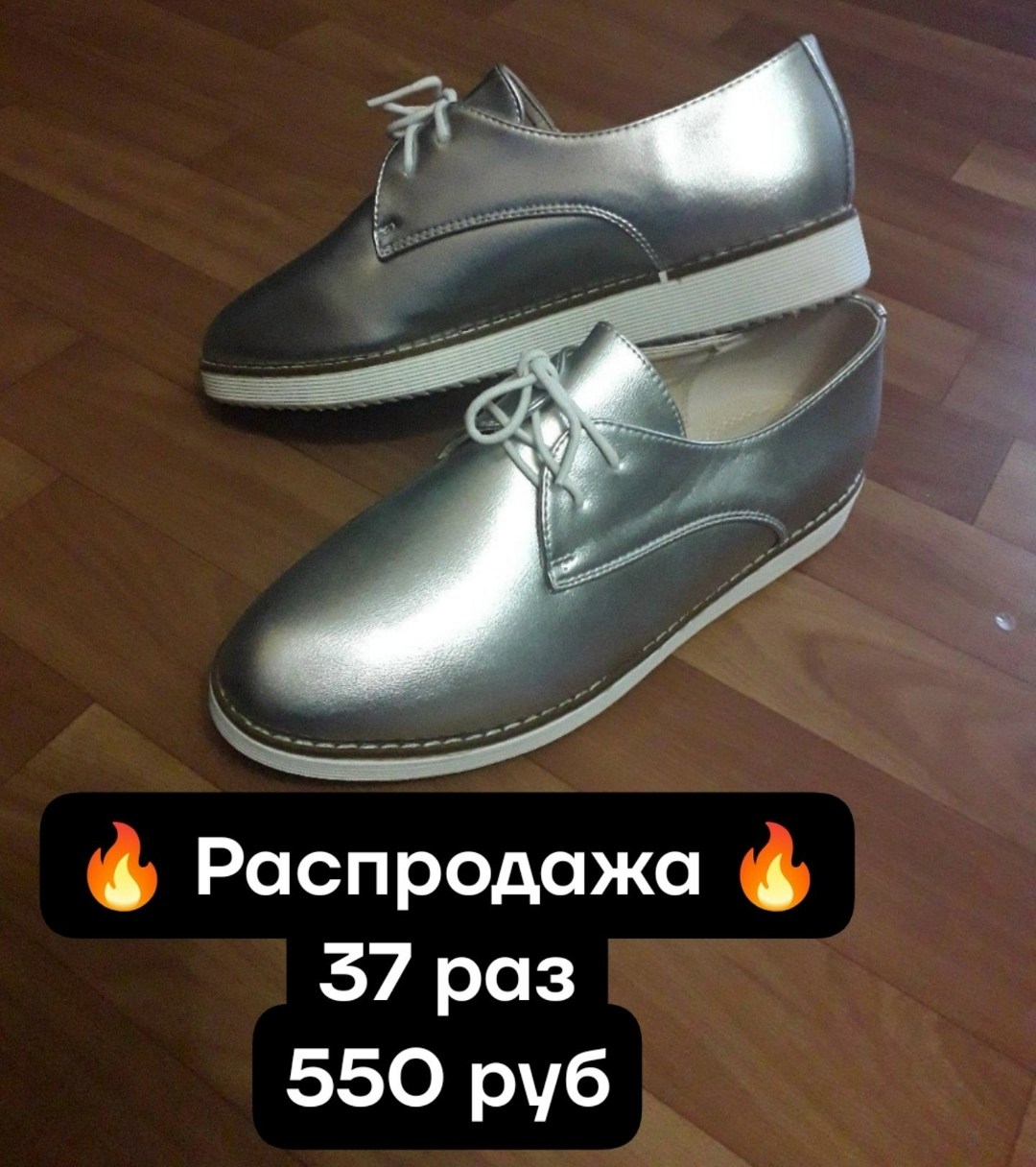 nike sb,кроссовки,кеды nike мужские,nike sb кеды мужские,кеды найк