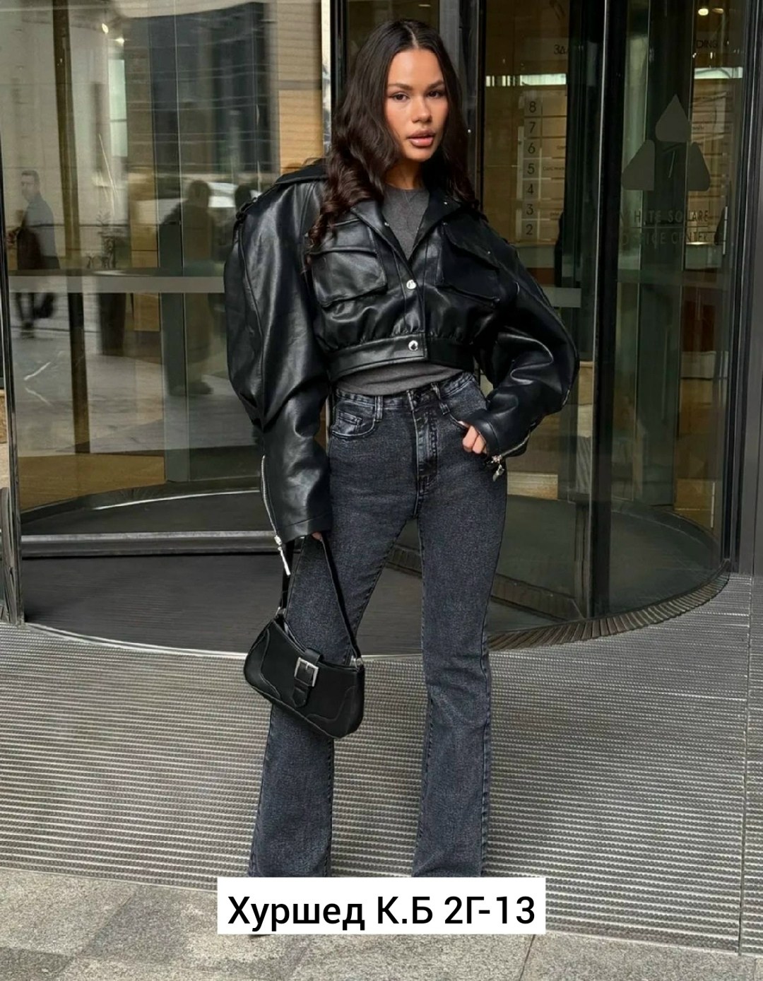 джинсы клеш от колена широкие,джинсы клеш от колена женские,стильные джинсы,джинсы клеш от колен,джинсы клеш женские