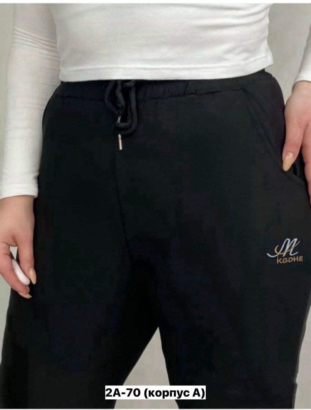 брюки спортивные женская,штаны женские спортивные,брюки женские на флисе,брюки штаны спортивные женские,женские брюки