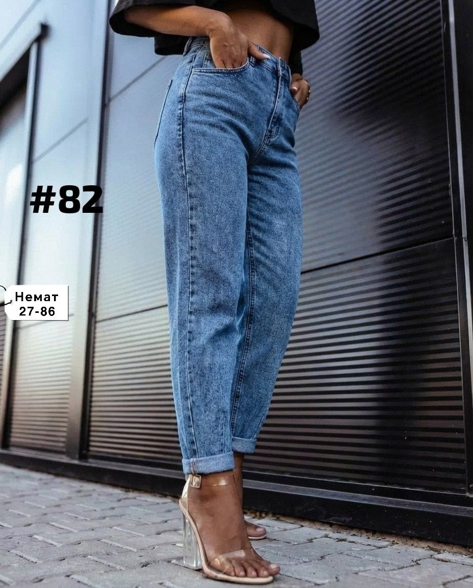 джинсы женские,джинсы мом,джинсы-бананы женские,джинсы мом женские,джинсы стильные